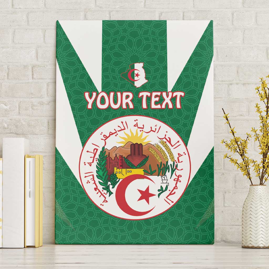 Personalised Afro Algeria Canvas Wall Art Coat Of Arms With Islamic Pattern