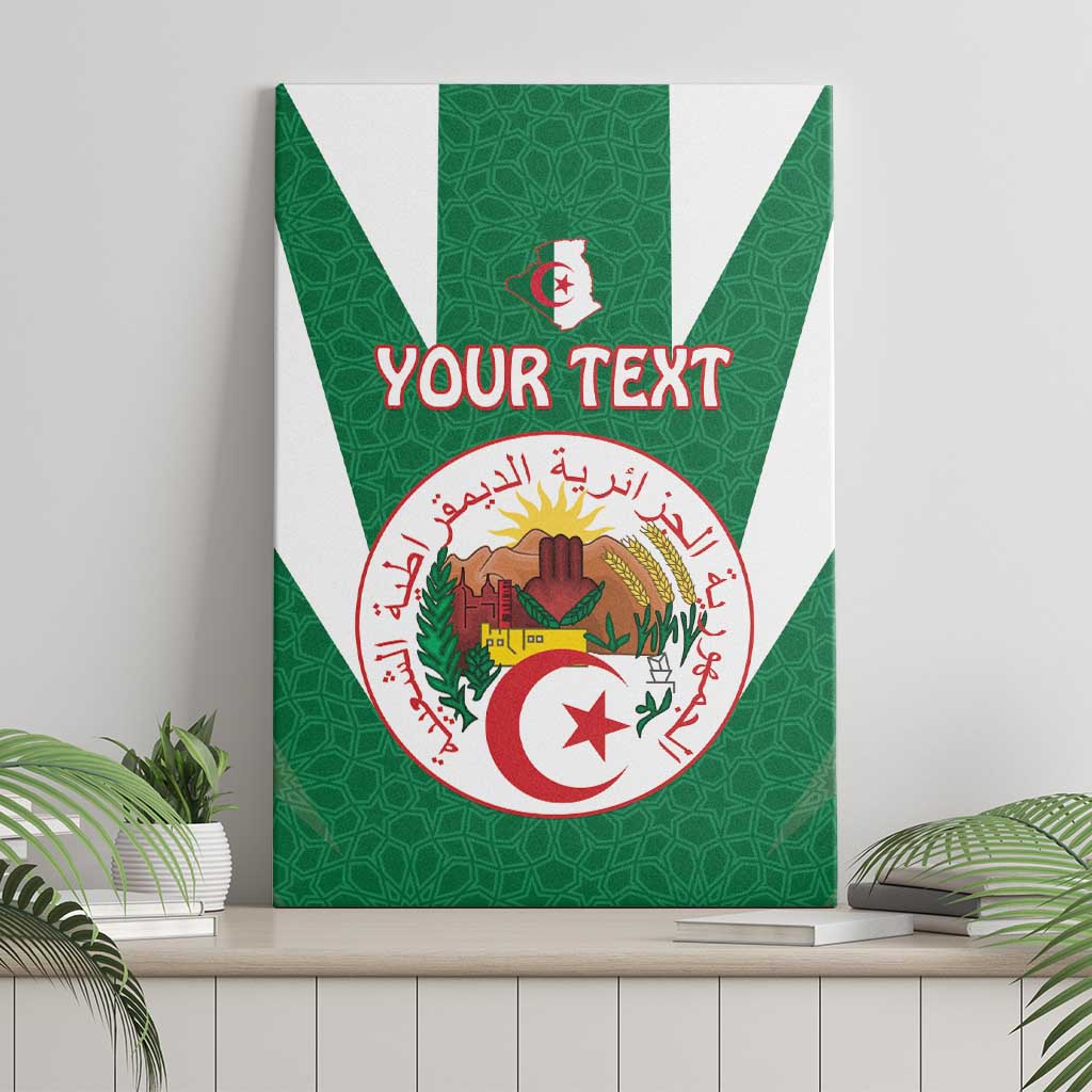 Personalised Afro Algeria Canvas Wall Art Coat Of Arms With Islamic Pattern