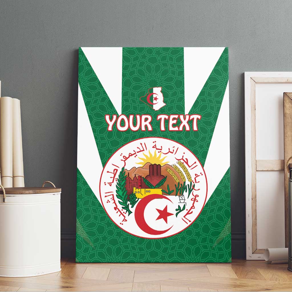 Personalised Afro Algeria Canvas Wall Art Coat Of Arms With Islamic Pattern