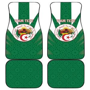 Personalised Afro Algeria Car Mats Coat Of Arms With Islamic Pattern