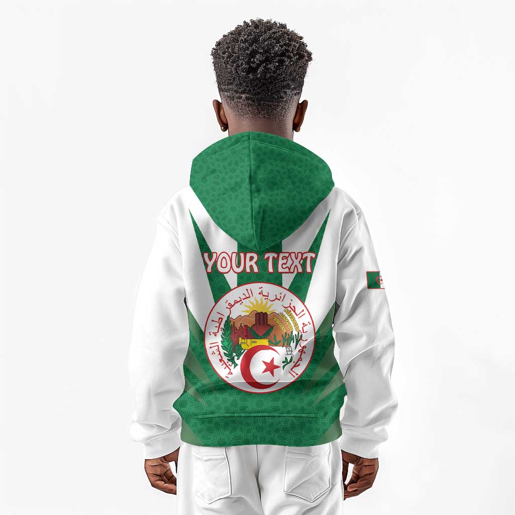 Personalised Afro Algeria Kid Hoodie Coat Of Arms With Islamic Pattern