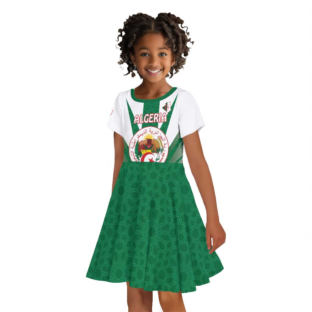 Personalised Afro Algeria Kid Short Sleeve Dress Coat Of Arms With Islamic Pattern