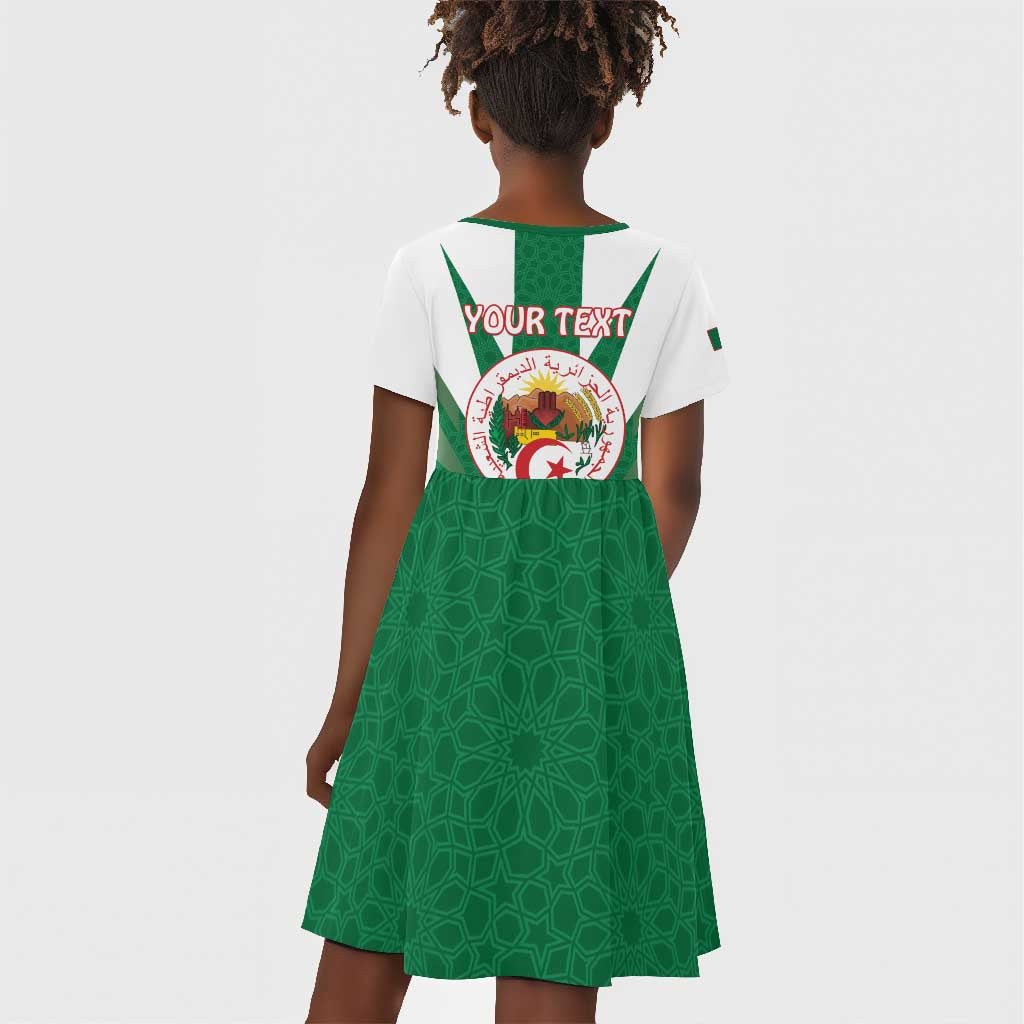 Personalised Afro Algeria Kid Short Sleeve Dress Coat Of Arms With Islamic Pattern