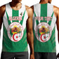 Personalised Afro Algeria Men Tank Top Coat Of Arms With Islamic Pattern