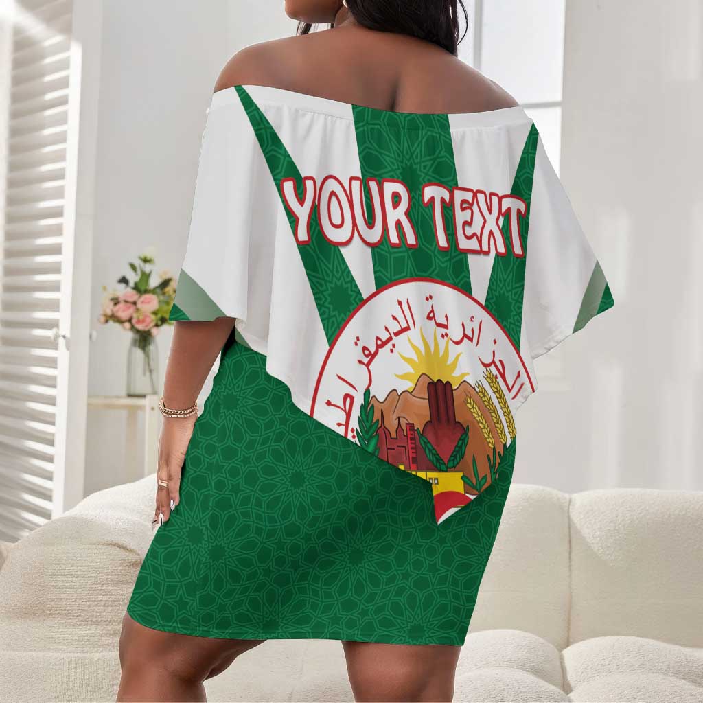 Personalised Afro Algeria Off Shoulder Short Dress Coat Of Arms With Islamic Pattern