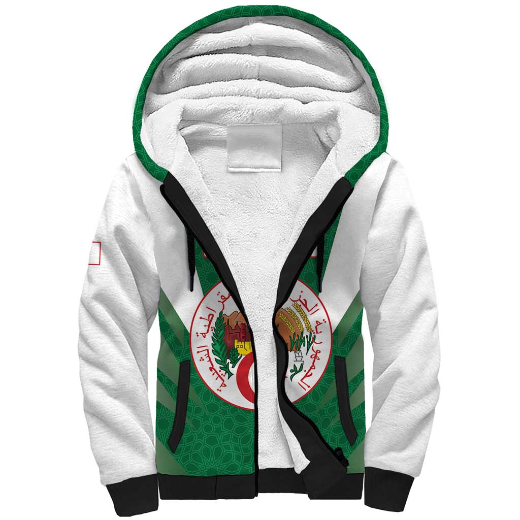 Personalised Afro Algeria Sherpa Hoodie Coat Of Arms With Islamic Pattern