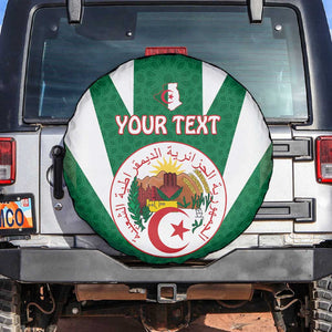 Personalised Afro Algeria Spare Tire Cover Coat Of Arms With Islamic Pattern
