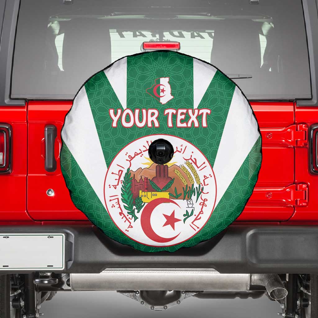 Personalised Afro Algeria Spare Tire Cover Coat Of Arms With Islamic Pattern