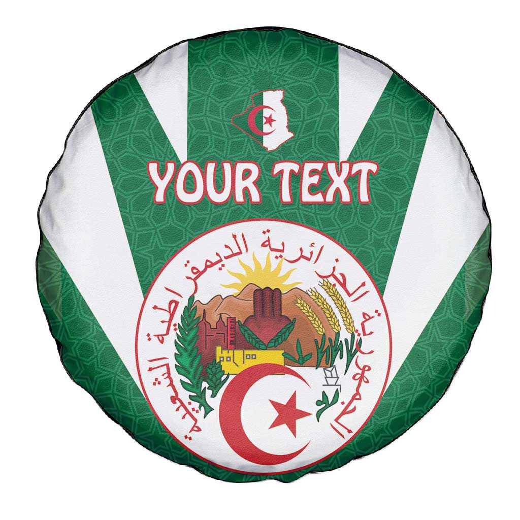 Personalised Afro Algeria Spare Tire Cover Coat Of Arms With Islamic Pattern