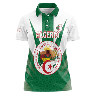 Personalised Afro Algeria Women Polo Shirt Coat Of Arms With Islamic Pattern
