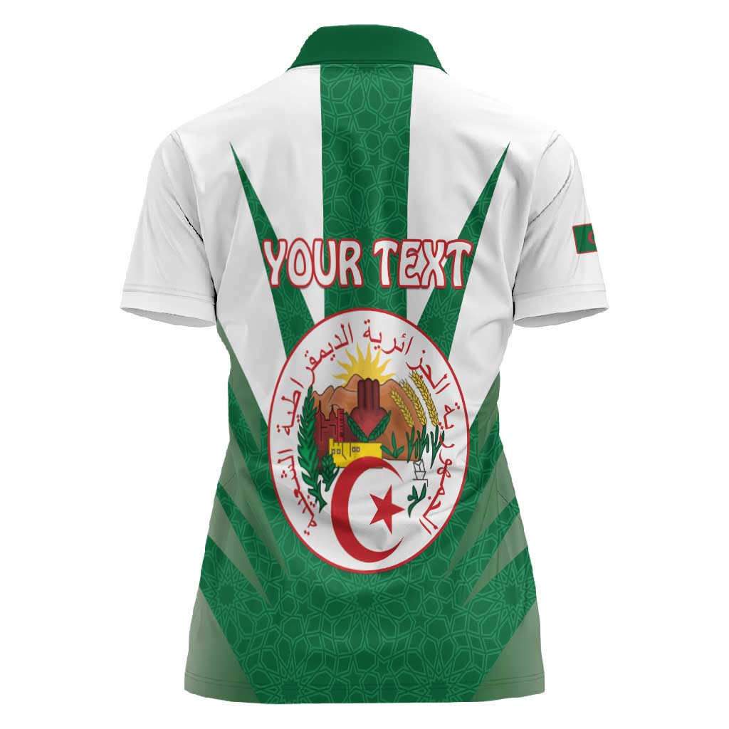 Personalised Afro Algeria Women Polo Shirt Coat Of Arms With Islamic Pattern