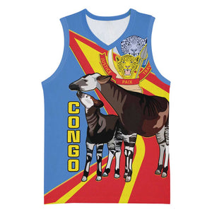DR Congo Basketball Jersey Okapi Coat Of Arms - African Pride