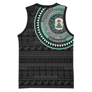 Nigeria African Tribal Pattern Basketball Jersey Chest Arm Tattoo - African Pride