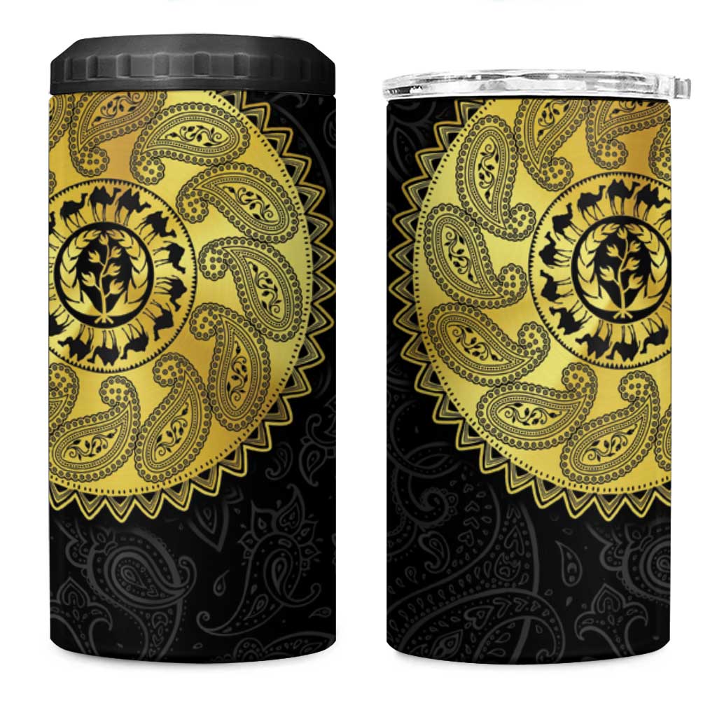 Eritrea African Tribal Mix Paisley Pattern 4 in 1 Can Cooler Tumbler Chest Arm Tattoo