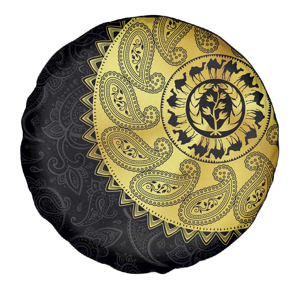 Eritrea African Tribal Mix Paisley Pattern Spare Tire Cover Chest Arm Tattoo