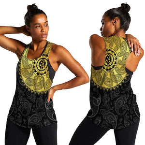Eritrea African Tribal Mix Paisley Pattern Women Racerback Tank Chest Arm Tattoo
