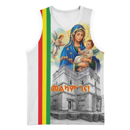 Melkam Gena Ethiopia Basketball Jersey Saint Mary Lalibela Churches - African Pride