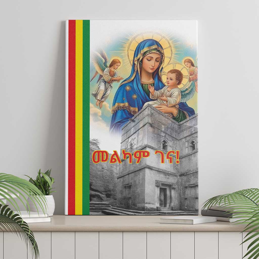 Melkam Gena Ethiopia Canvas Wall Art Saint Mary Lalibela Churches