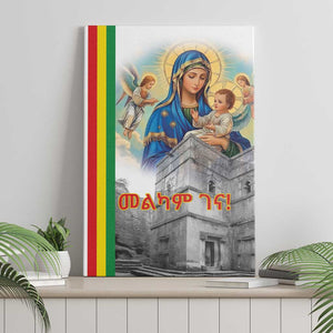 Melkam Gena Ethiopia Canvas Wall Art Saint Mary Lalibela Churches