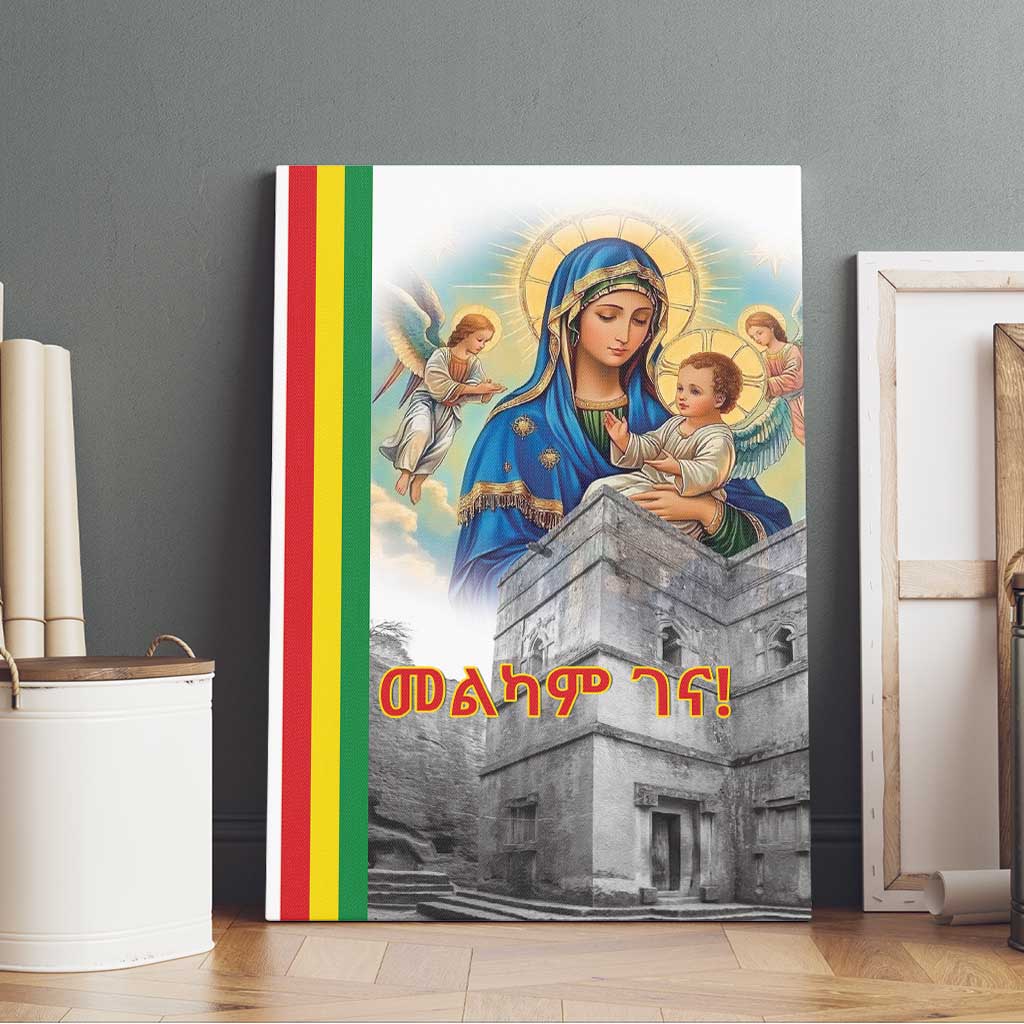 Melkam Gena Ethiopia Canvas Wall Art Saint Mary Lalibela Churches