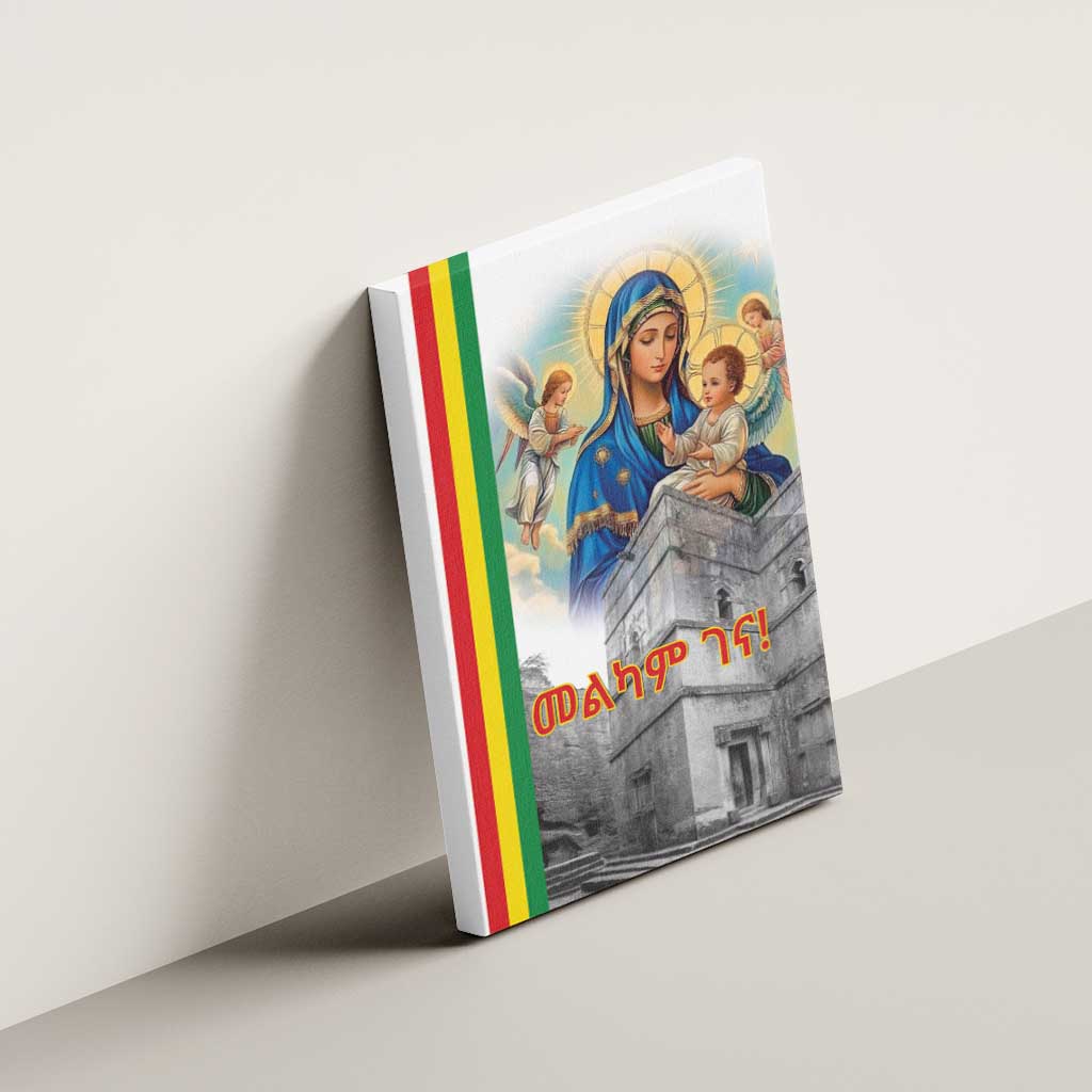 Melkam Gena Ethiopia Canvas Wall Art Saint Mary Lalibela Churches