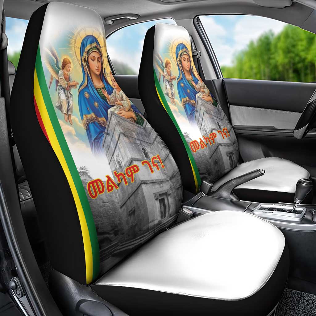 Melkam Gena Ethiopia Car Seat Cover Saint Mary Lalibela Churches