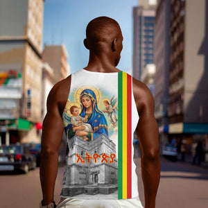 Melkam Gena Ethiopia Men Tank Top Saint Mary Lalibela Churches