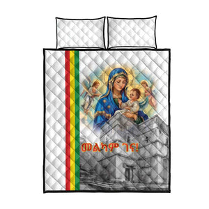 Melkam Gena Ethiopia Quilt Bed Set Saint Mary Lalibela Churches