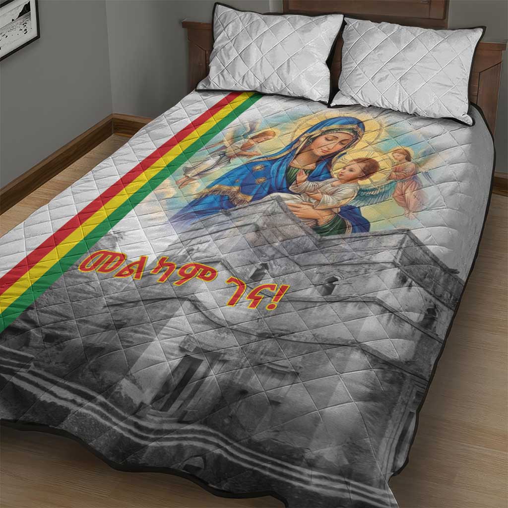 Melkam Gena Ethiopia Quilt Bed Set Saint Mary Lalibela Churches