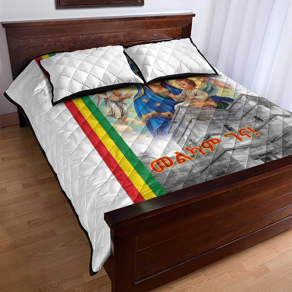 Melkam Gena Ethiopia Quilt Bed Set Saint Mary Lalibela Churches