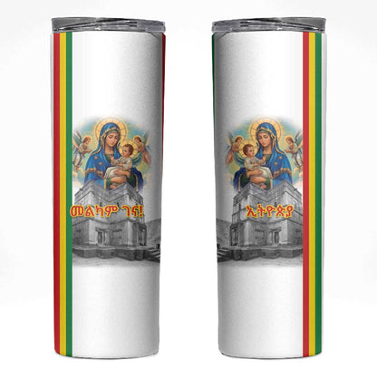 Melkam Gena Ethiopia Skinny Tumbler Saint Mary Lalibela Churches