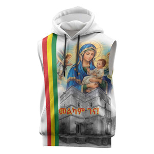 Melkam Gena Ethiopia Sleeveless Hoodie Saint Mary Lalibela Churches - African Pride
