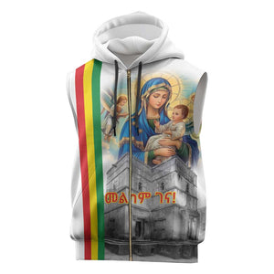 Melkam Gena Ethiopia Sleeveless Zip Hoodie Saint Mary Lalibela Churches - African Pride