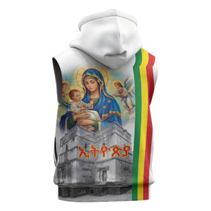 Melkam Gena Ethiopia Sleeveless Zip Hoodie Saint Mary Lalibela Churches - African Pride