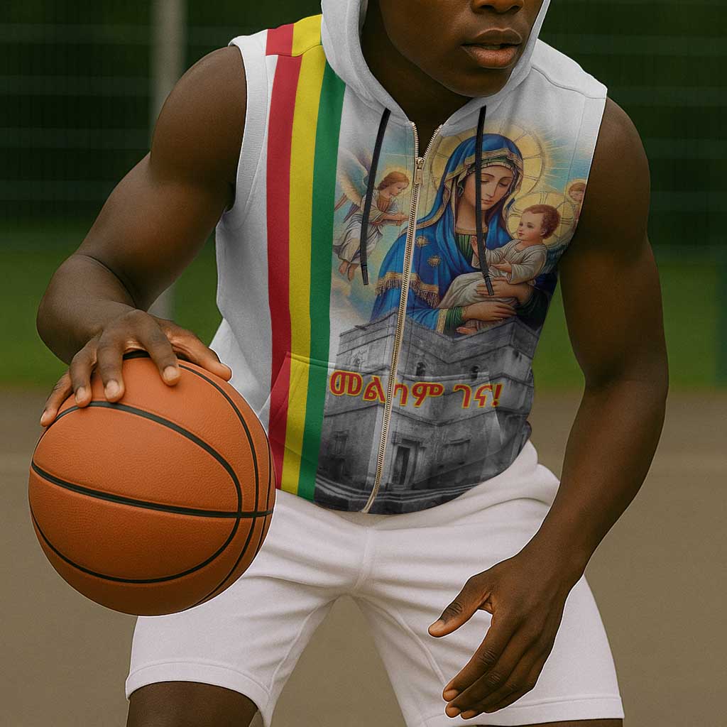 Melkam Gena Ethiopia Sleeveless Zip Hoodie Saint Mary Lalibela Churches - African Pride