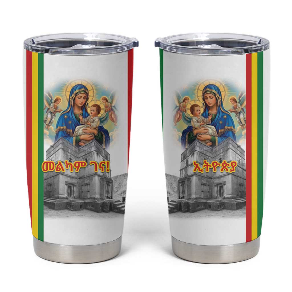 Melkam Gena Ethiopia Tumbler Cup Saint Mary Lalibela Churches