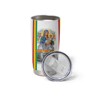 Melkam Gena Ethiopia Tumbler Cup Saint Mary Lalibela Churches