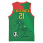 Burkina Faso Football Custom Basketball Jersey Go Stallions - African Pride