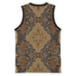Madiba Nelson Mandela Batik Basketball Jersey Earthy Brown Indonesia Heritage - African Pride