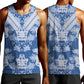Indonesia Javanese Batik Nelson Mandela Madiba Blue Men Tank Top - African Pride
