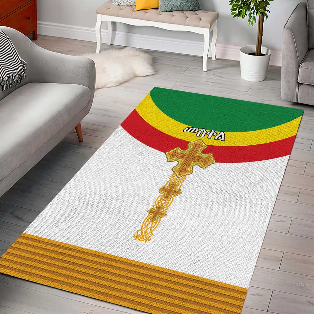 Meskel Ethiopia Area Rug True Cross - African Pride