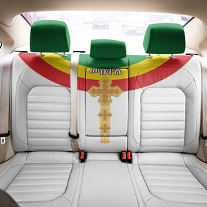 Meskel Ethiopia Back Car Seat Cover True Cross - African Pride