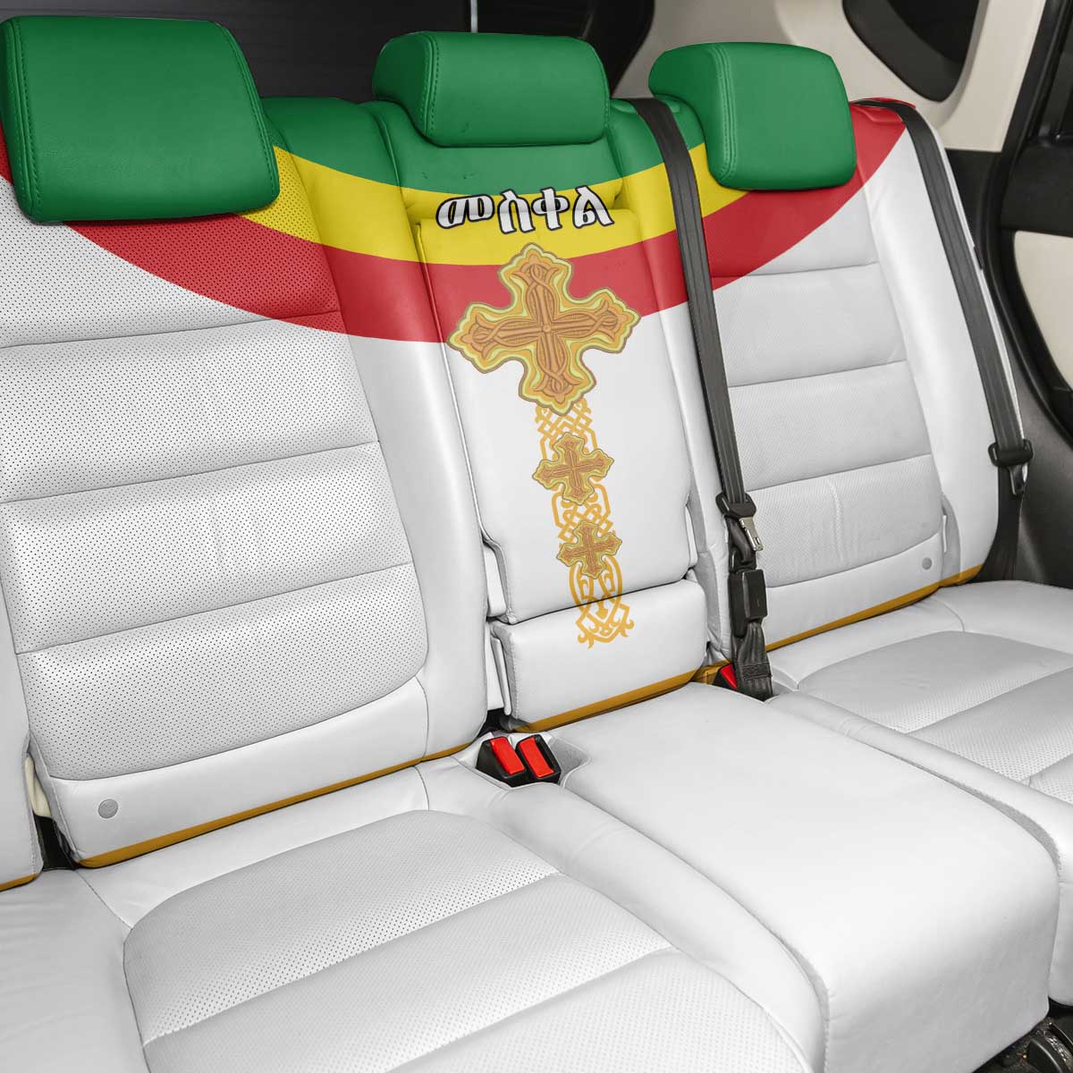 Meskel Ethiopia Back Car Seat Cover True Cross - African Pride