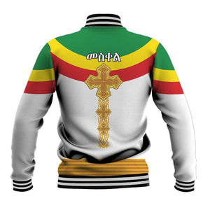 Meskel Ethiopia Baseball Jacket True Cross - African Pride