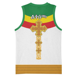 Meskel Ethiopia Basketball Jersey True Cross - African Pride
