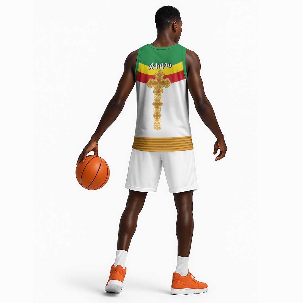Meskel Ethiopia Basketball Jersey True Cross - African Pride