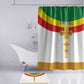 Ethiopia Meskel Bathroom Set Ethiopian Cross