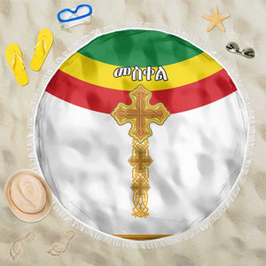 Meskel Ethiopia Beach Blanket True Cross - African Pride