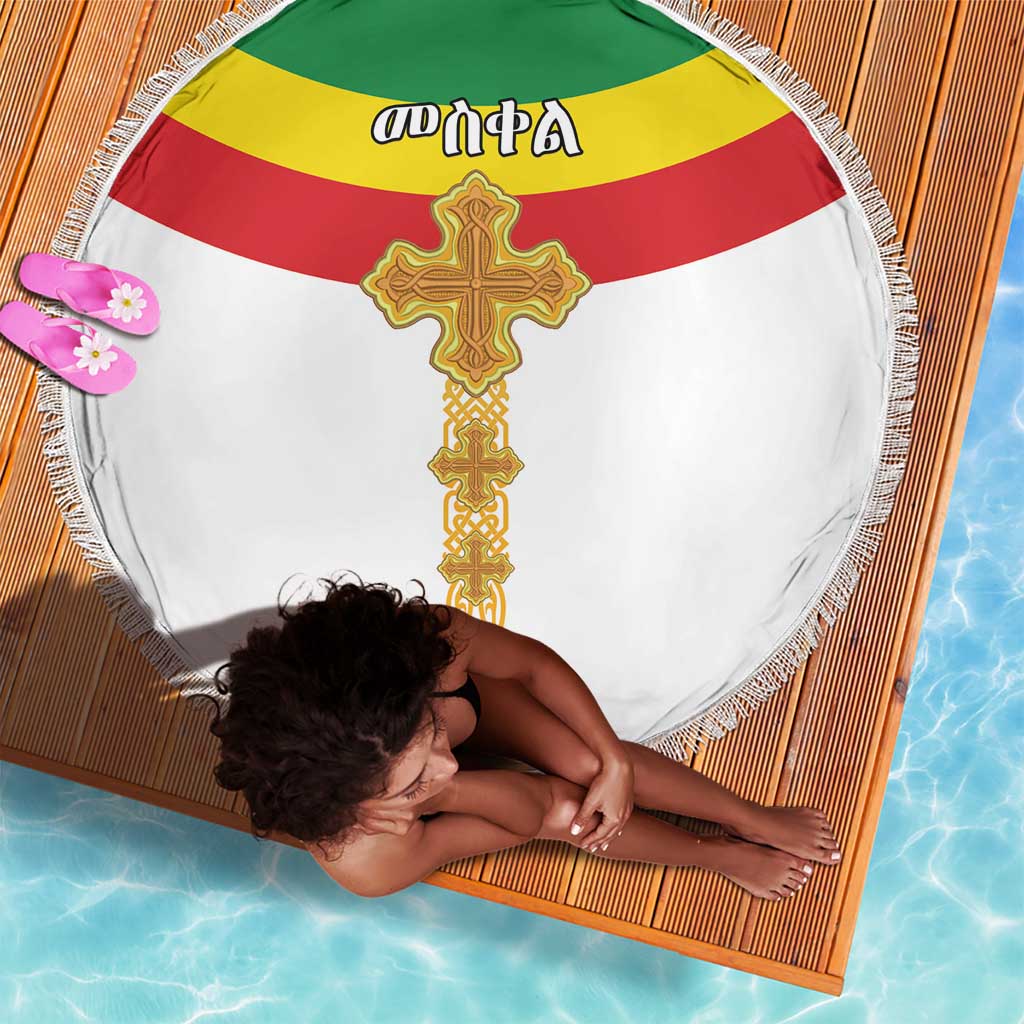 Meskel Ethiopia Beach Blanket True Cross - African Pride