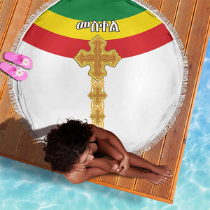 Meskel Ethiopia Beach Blanket True Cross - African Pride